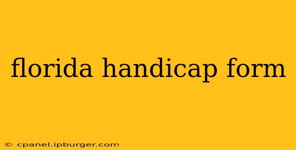 florida handicap form